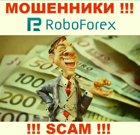Воры из организации RoboForex Ltd активно заманивают людей к себе в компанию - будьте очень бдительны