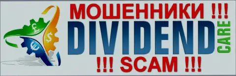 Dividend Care - это ШУЛЕРА !!! SCAM !!!