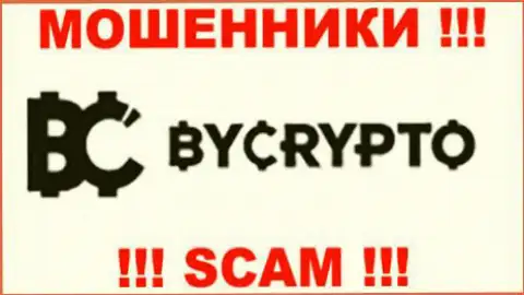 By CryptoArea - это КУХНЯ !!! SCAM !!!
