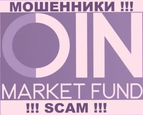 CoinMarketFund - это КУХНЯ НА ФОРЕКС !!! SCAM !!!