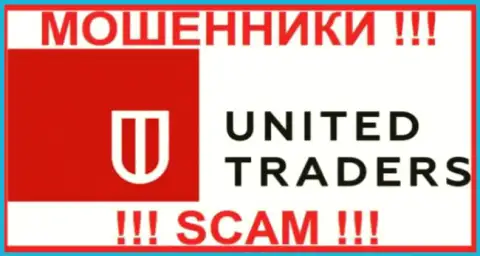 United Traders - это ЖУЛИКИ !!! SCAM !!!