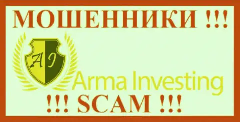 Арма-Инвестинг Ком - это МАХИНАТОРЫ ! SCAM !