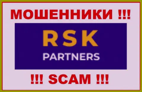 RSK-Partners Com - это ВОРЮГА !!! SCAM !!!