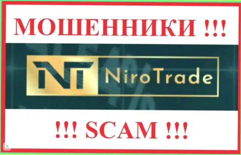 Niro Trade - это ВОРЫ !!! Финансовые средства отдавать отказываются !!!