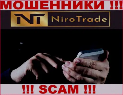 Niro Trade - это ЯВНЫЙ ЛОХОТРОН - не ведитесь !!!