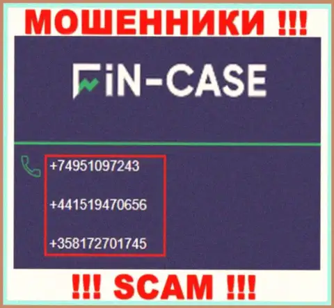 FIN-CASE LTD наглые internet мошенники, выкачивают средства, звоня наивным людям с разных номеров телефонов