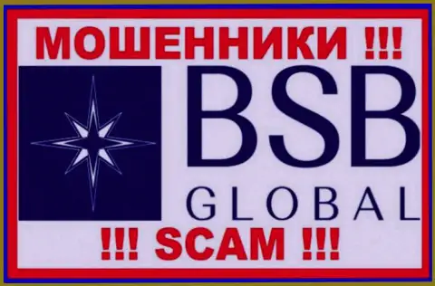 BSB Global - это SCAM ! МОШЕННИК !