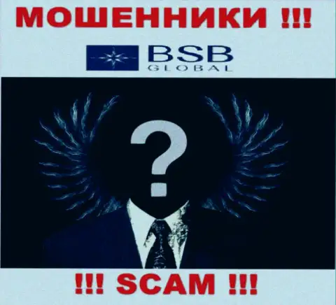 BSB Global - это разводняк !!! Скрывают инфу о своих прямых руководителях