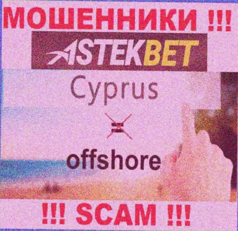 Будьте очень внимательны аферисты Astek Bet расположились в офшоре на территории - Кипр