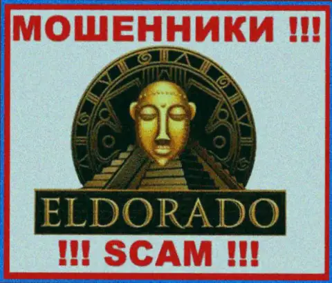 Eldorado Casino - это МОШЕННИК !!! СКАМ !!!