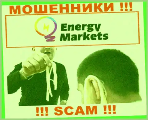 Мошенники Energy Markets уговаривают людей совместно работать, а в итоге дурачат