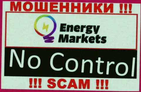 У Energy Markets отсутствует регулятор - это МОШЕННИКИ !!!