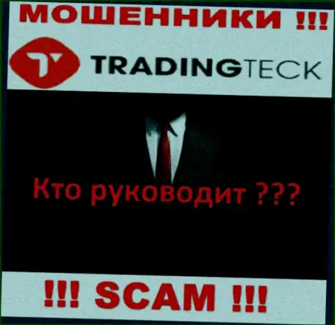 Мошенники TradingTeck Com скрывают своих руководителей