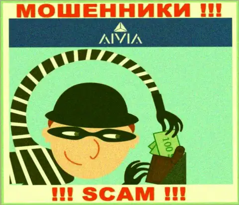 Не взаимодействуйте с internet-разводилами Aivia International Inc, оставят без денег однозначно