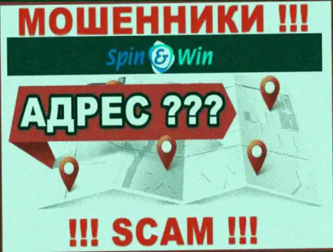 Сведения об адресе регистрации компании SpinWin Bet на их официальном сайте не найдены