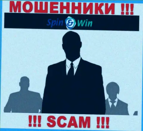 Организация Спин Вин не внушает доверие, потому что скрыты информацию о ее руководителях