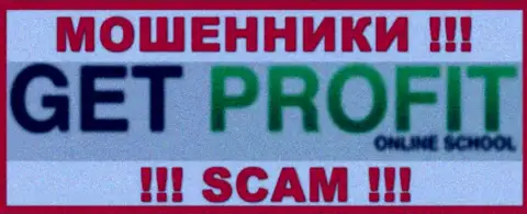 Лого МОШЕННИКА Get Profit