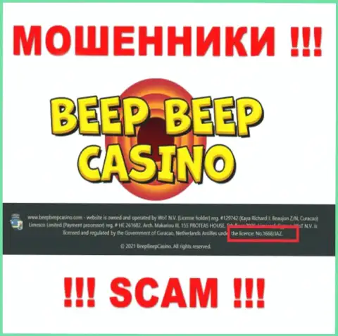 Не связывайтесь с организацией Beep Beep Casino, зная их лицензию, предоставленную на веб-портале, Вы не сумеете спасти вложенные средства
