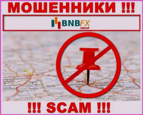 Не зная адреса регистрации организации BNB FX, украденные ими деньги не сможете вывести
