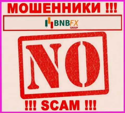 БНБЭфИкс - это сомнительная компания, т.к. не имеет лицензии