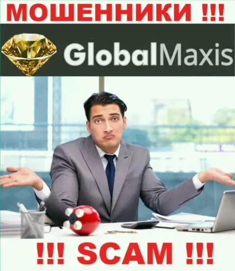 На веб-портале мошенников Global Maxis нет ни одного слова об регуляторе данной компании !!!