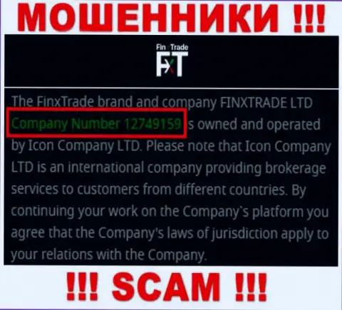 FinxTrade - ВОРЫ !!! Регистрационный номер компании - 12749159