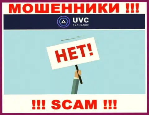 На веб-портале аферистов UVCExchange не имеется ни слова о регуляторе конторы