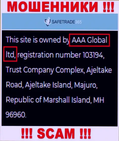 AAA Global ltd - это контора, управляющая жуликами Safe Trade 365