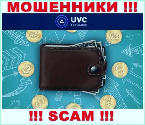 Крипто кошелек - конкретно в данном направлении предоставляют свои услуги жулики UVC Exchange