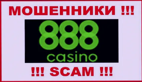 Логотип КИДАЛЫ 888 Casino