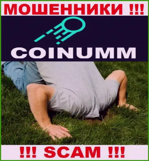 БУДЬТЕ КРАЙНЕ ВНИМАТЕЛЬНЫ, у компании Coinumm Com нет регулятора это однозначно интернет-мошенники
