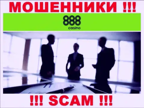 888Казино Ком - это МОШЕННИКИ !!! Информация о руководстве отсутствует