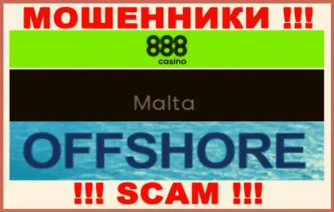 С организацией 888 Сведен Лтд взаимодействовать НЕ РЕКОМЕНДУЕМ - прячутся в оффшоре на территории - Malta
