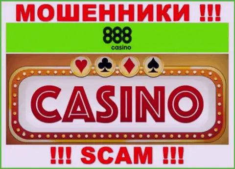 Casino - область деятельности кидал 888 Casino