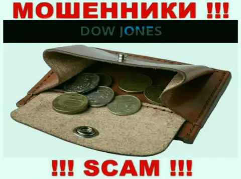 БУДЬТЕ ОСТОРОЖНЫ ! вас намерены обмануть internet-обманщики из дилинговой компании DowJones Market
