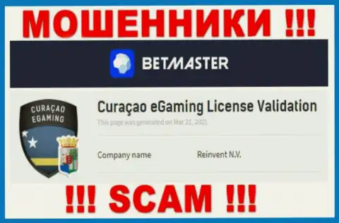 Противозаконные действия Bet Master прикрывает мошеннический регулирующий орган: Curacao eGaming