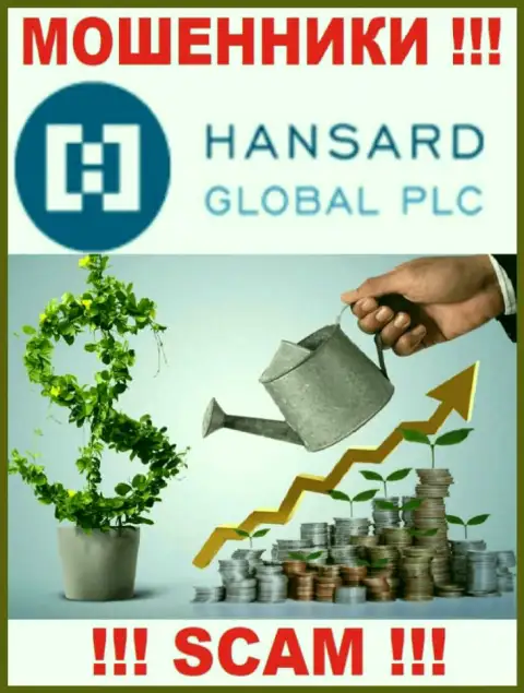 Хансард Ком заявляют своим наивным клиентам, что оказывают услуги в области Инвестиции