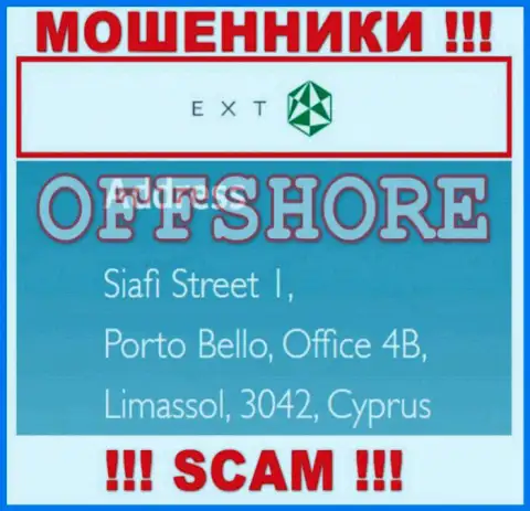 Siafi Street 1, Porto Bello, Office 4B, Limassol, 3042, Cyprus - это адрес организации ЕХТ, находящийся в оффшорной зоне