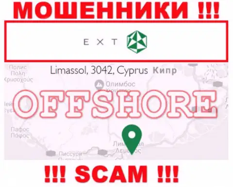 Офшорные интернет-жулики Eхт Ком Су скрываются вот здесь - Cyprus