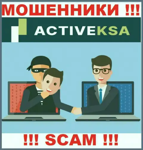 В дилинговом центре Activeksa Com пообещали закрыть выгодную торговую сделку ? Помните - это ОБМАН !!!