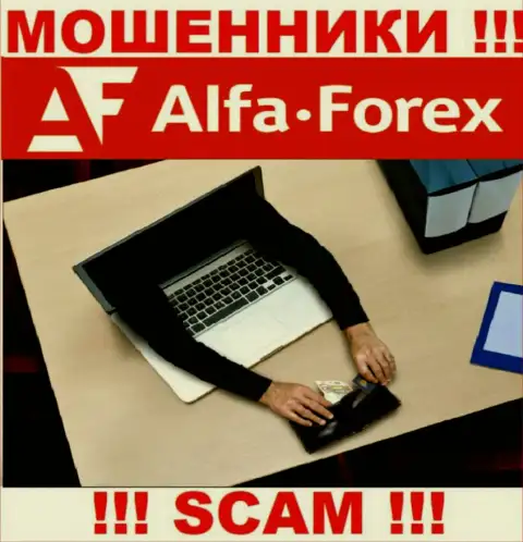 Рекомендуем избегать internet обманщиков АО АЛЬФА-БАНК - обещают много денег, а в конечном итоге оставляют без денег