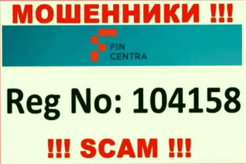 Будьте очень внимательны !!! Регистрационный номер ФинЦентра Ком - 104158 может оказаться фейком
