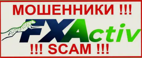 FXActiv - это SCAM !!! ОЧЕРЕДНОЙ КИДАЛА !!!