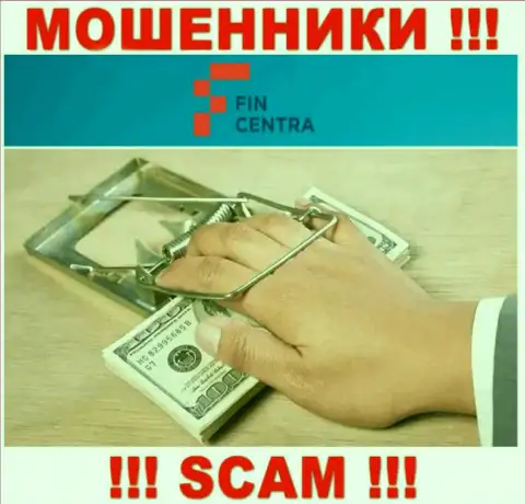 Введение дополнительных денежных средств в брокерскую компанию ФинЦентра Ком прибыли не принесет - это МОШЕННИКИ !!!
