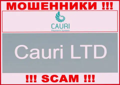 Не ведитесь на информацию о существовании юр лица, Cauri - Cauri LTD, в любом случае сольют