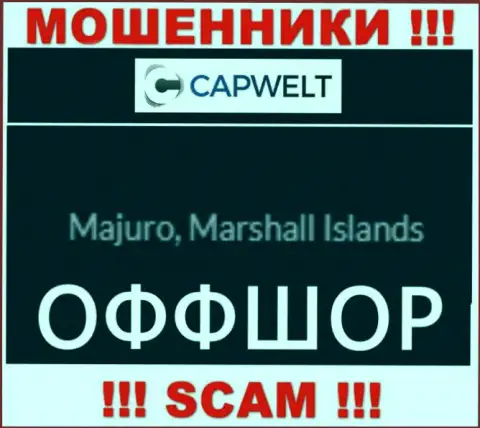 Лохотрон Cap Welt имеет регистрацию на территории - Маршалловы острова