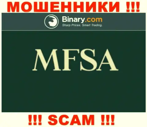 Противоправно действующая компания Бинари промышляет под покровительством мошенников в лице MFSA