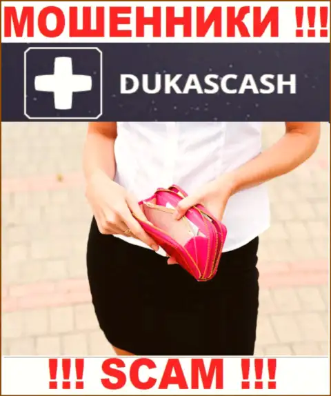 Работая совместно с дилинговой компанией DukasCash и не ждите прибыли, потому что они ушлые ворюги и мошенники