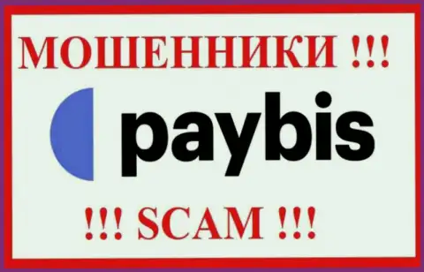 PayBis - СКАМ !!! ЛОХОТРОНЩИКИ !!!