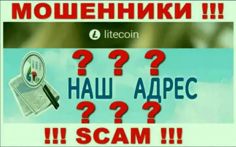 На онлайн-ресурсе LiteCoin мошенники не представили адрес конторы
